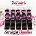 Straight Bundles - Single